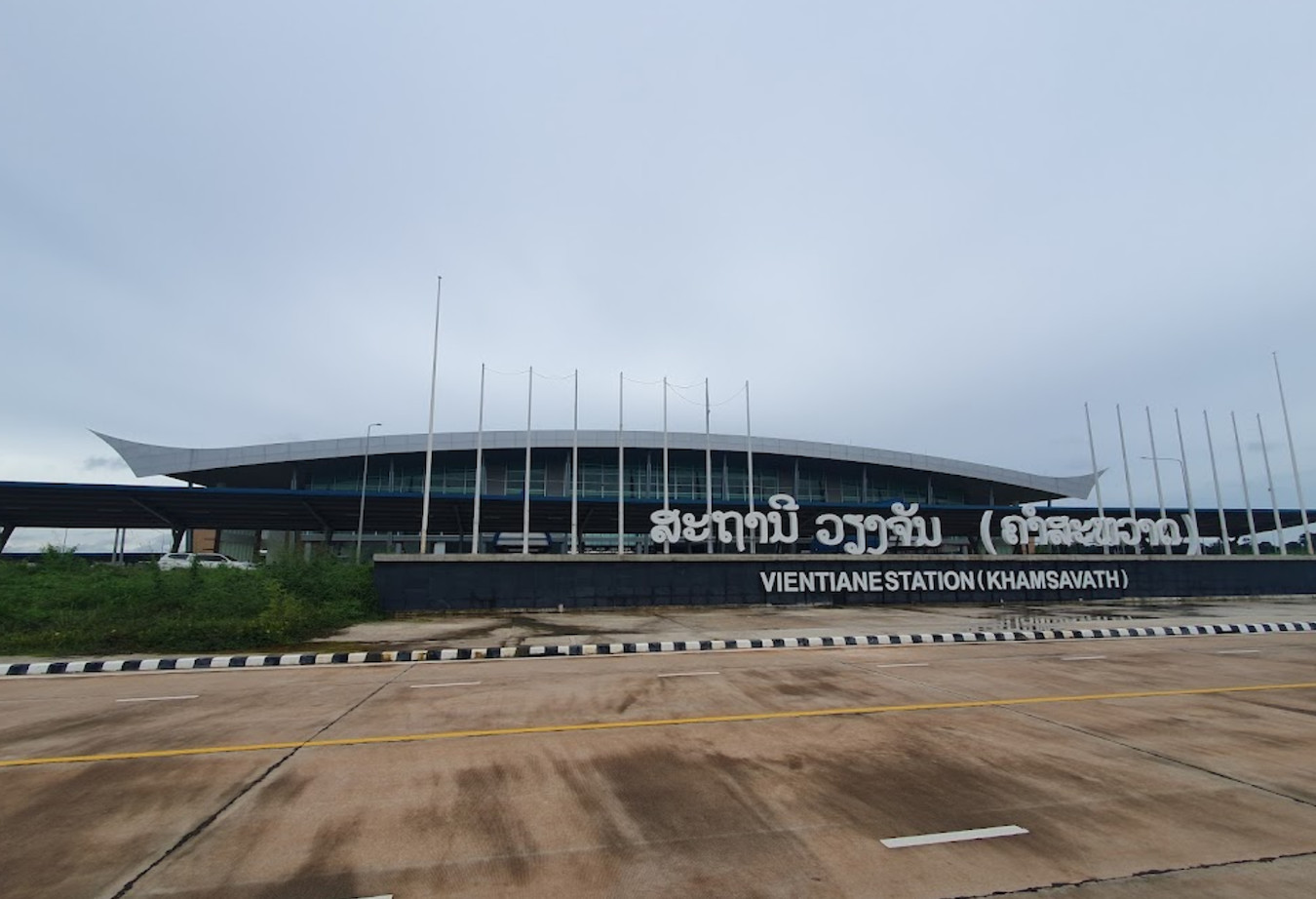 Vientiane to Bangkok Train