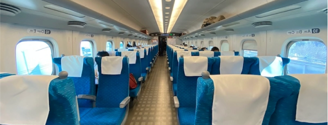 Shinkansen Seat Types Reserved seat